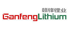 Shenzhen Kinglisheng New Energy Technology Co., Ltd.