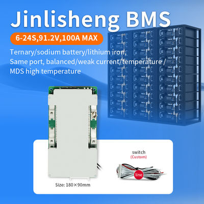 36V Hardware BMS 30a-60a Lifepo4 NMC Battery Bms 16s 50a For Ebike & Electric Car